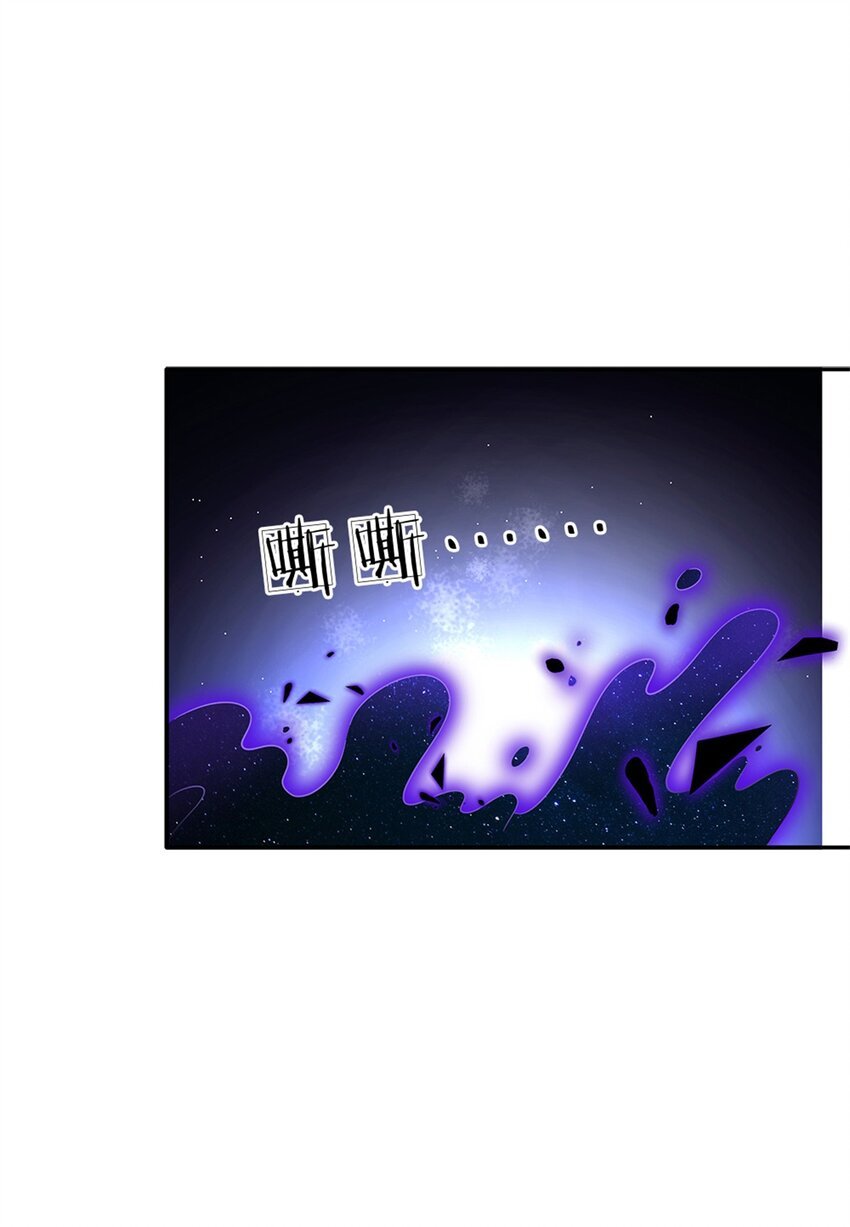 第80话 我选第二个！
