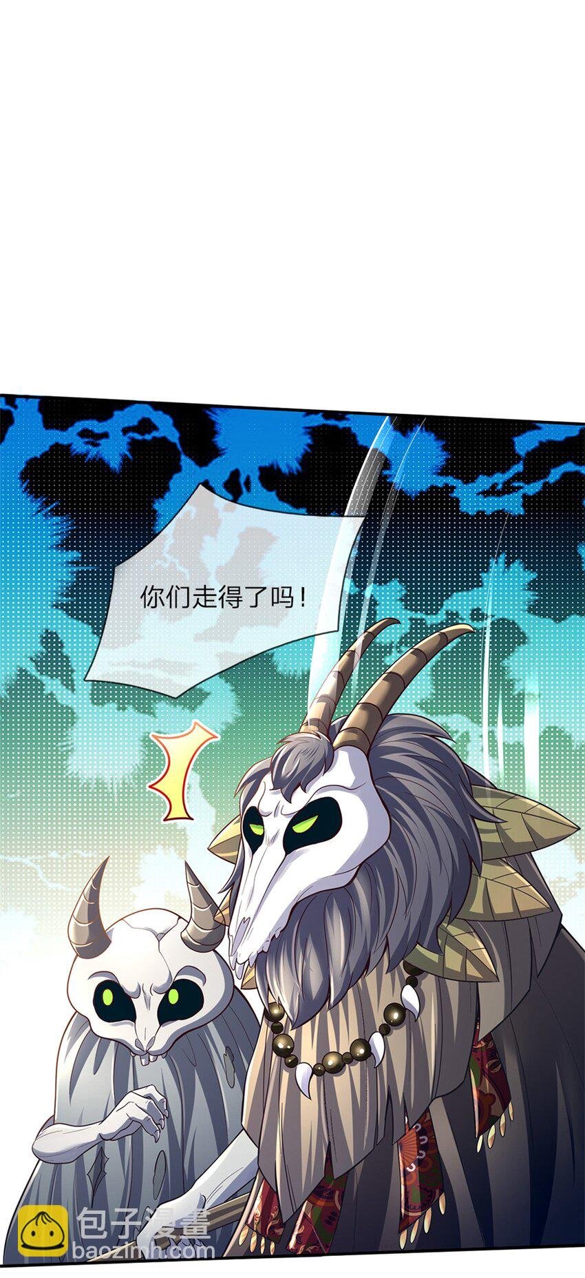 第80话 我选第二个！