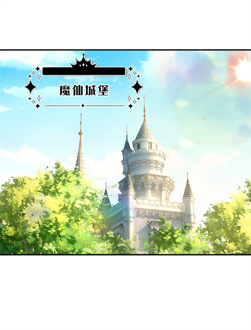 第80话 我选第二个！