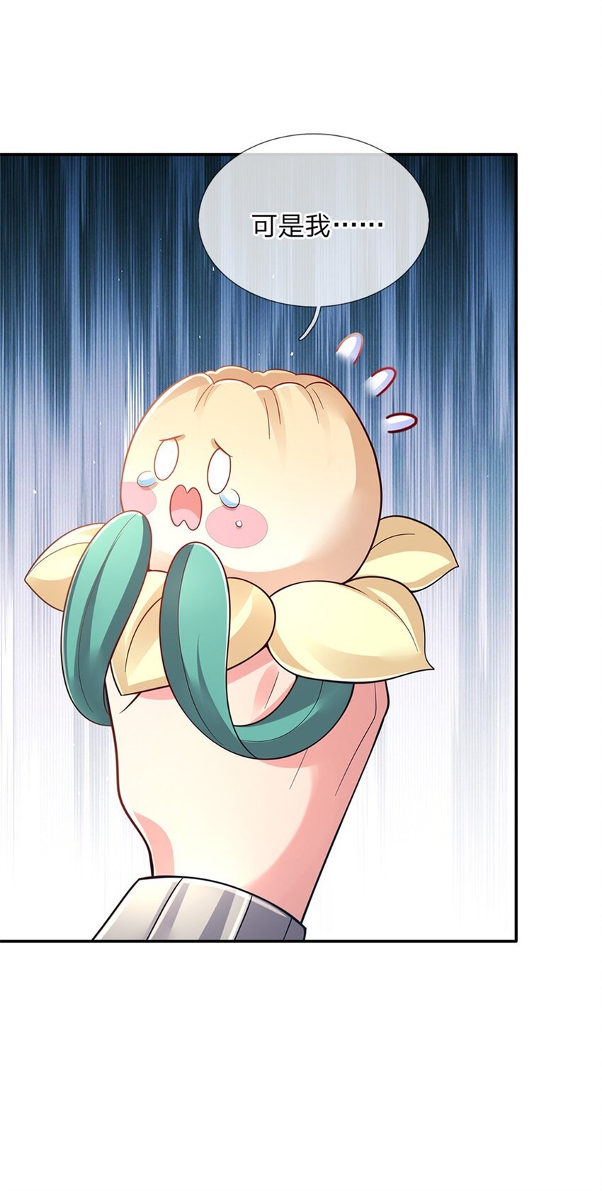 第80话 我选第二个！