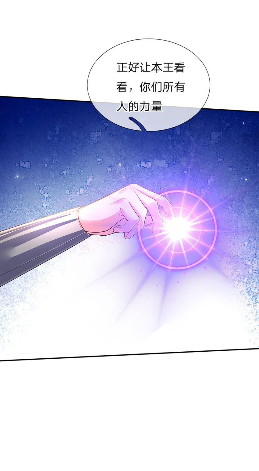 第81话 你的脑子，不行！
