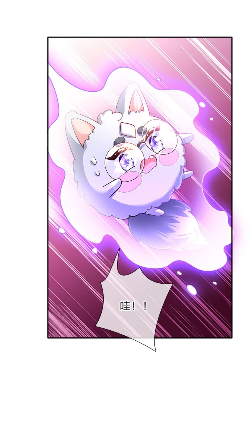 第81话 你的脑子，不行！