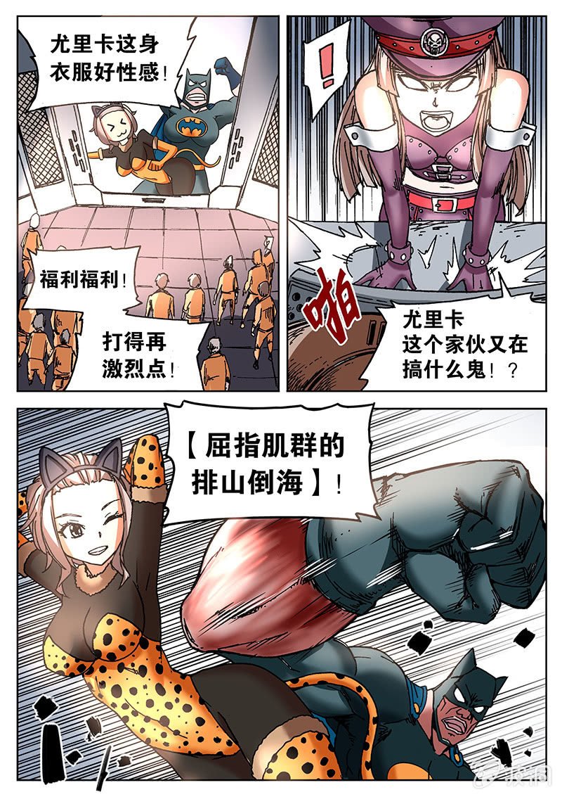 市场营销
