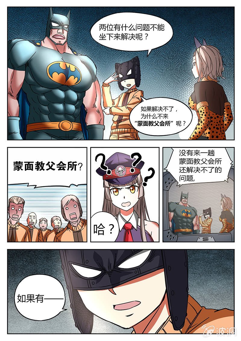 市场营销