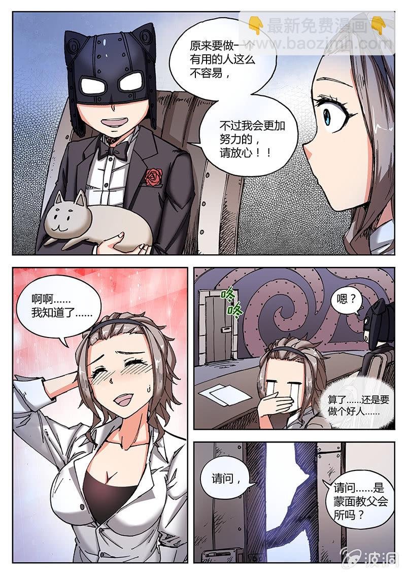 开张大吉