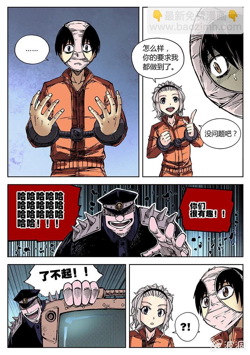 其实这是第一期的（下）
