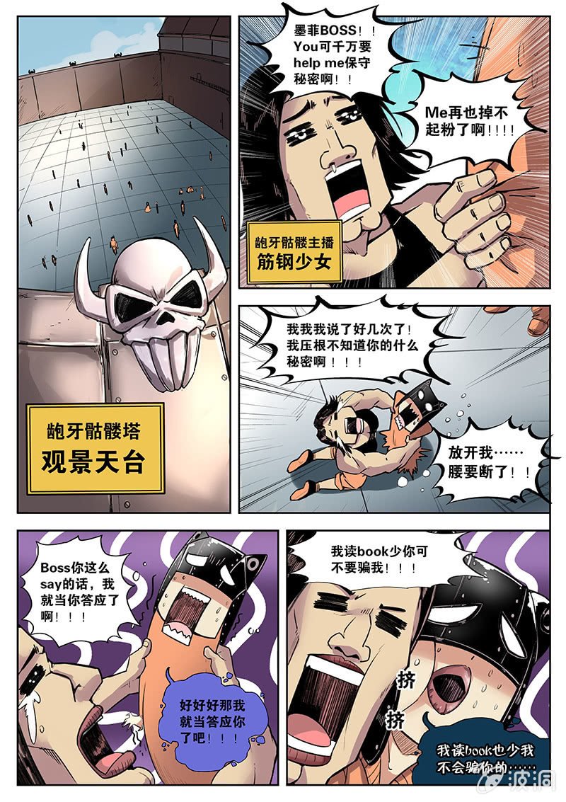 万事俱备