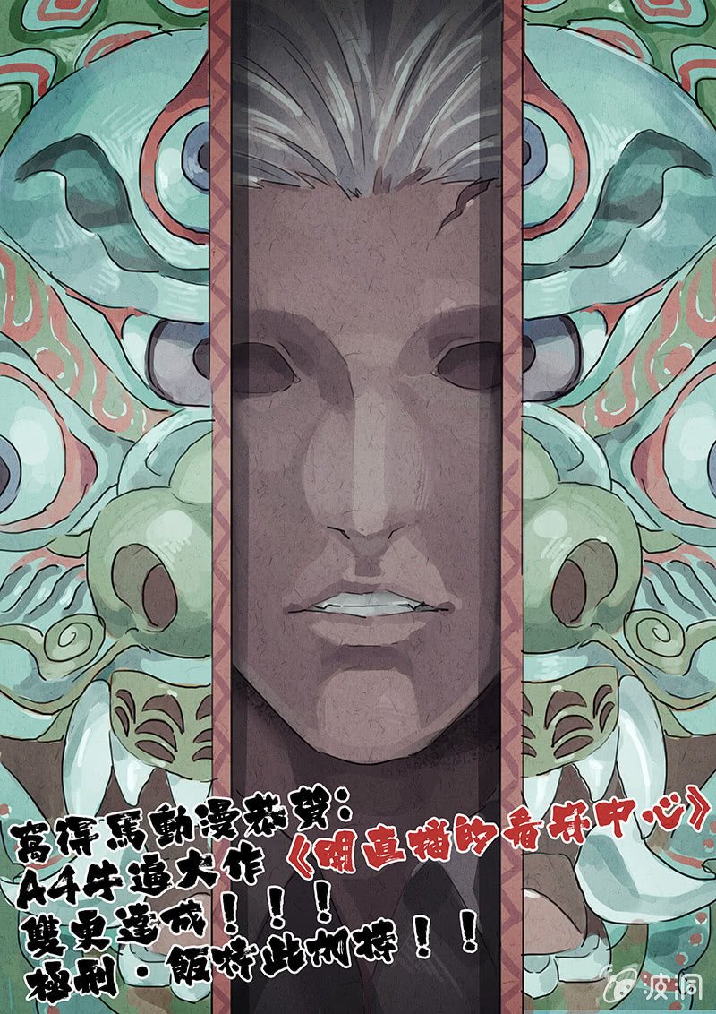 万事俱备