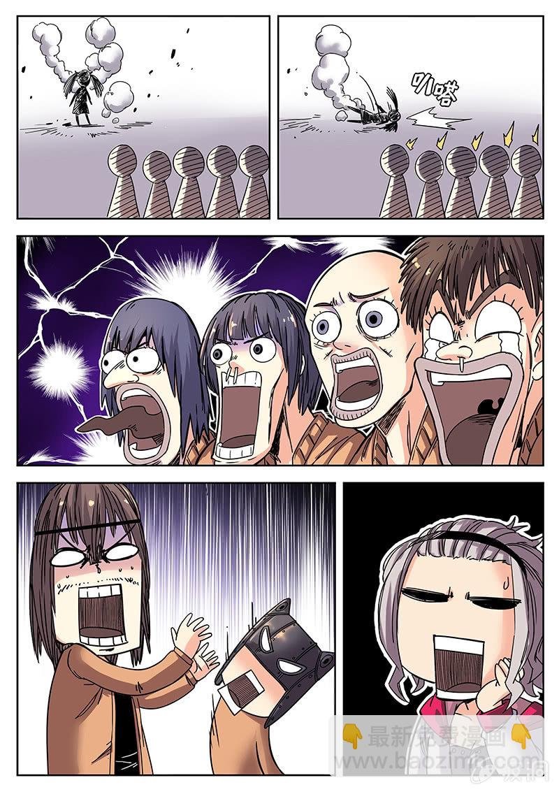 一来来一票