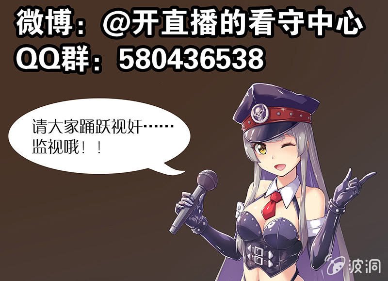 一来来一票