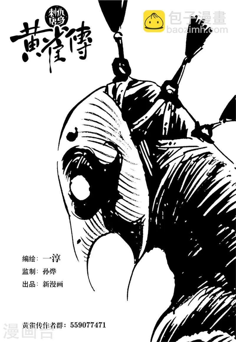 第49话1