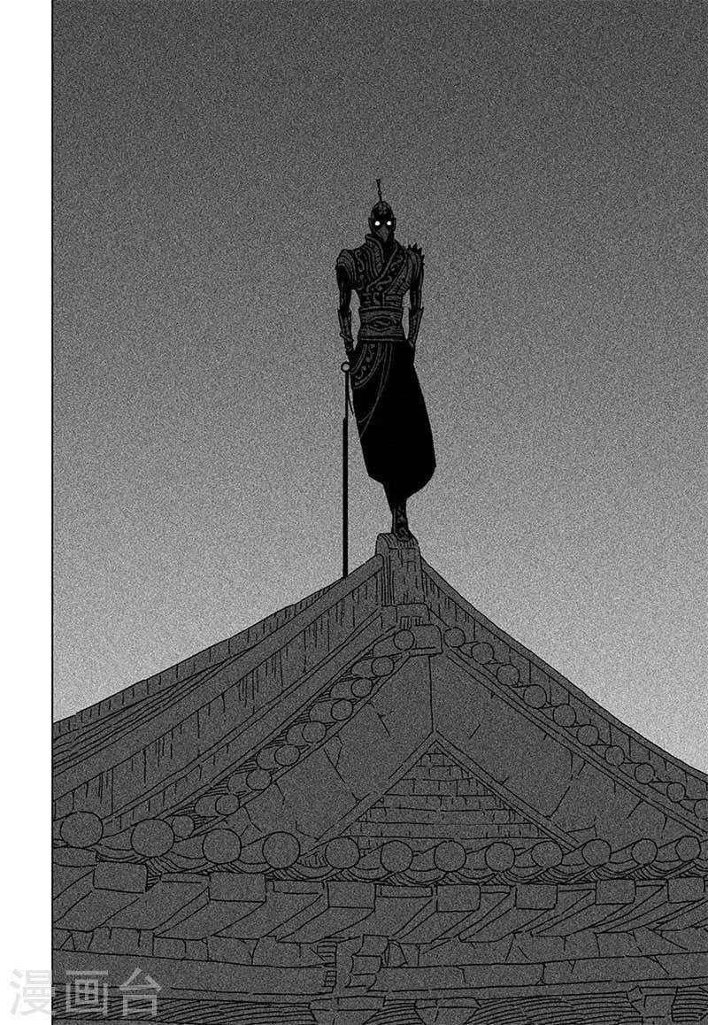 第8话4