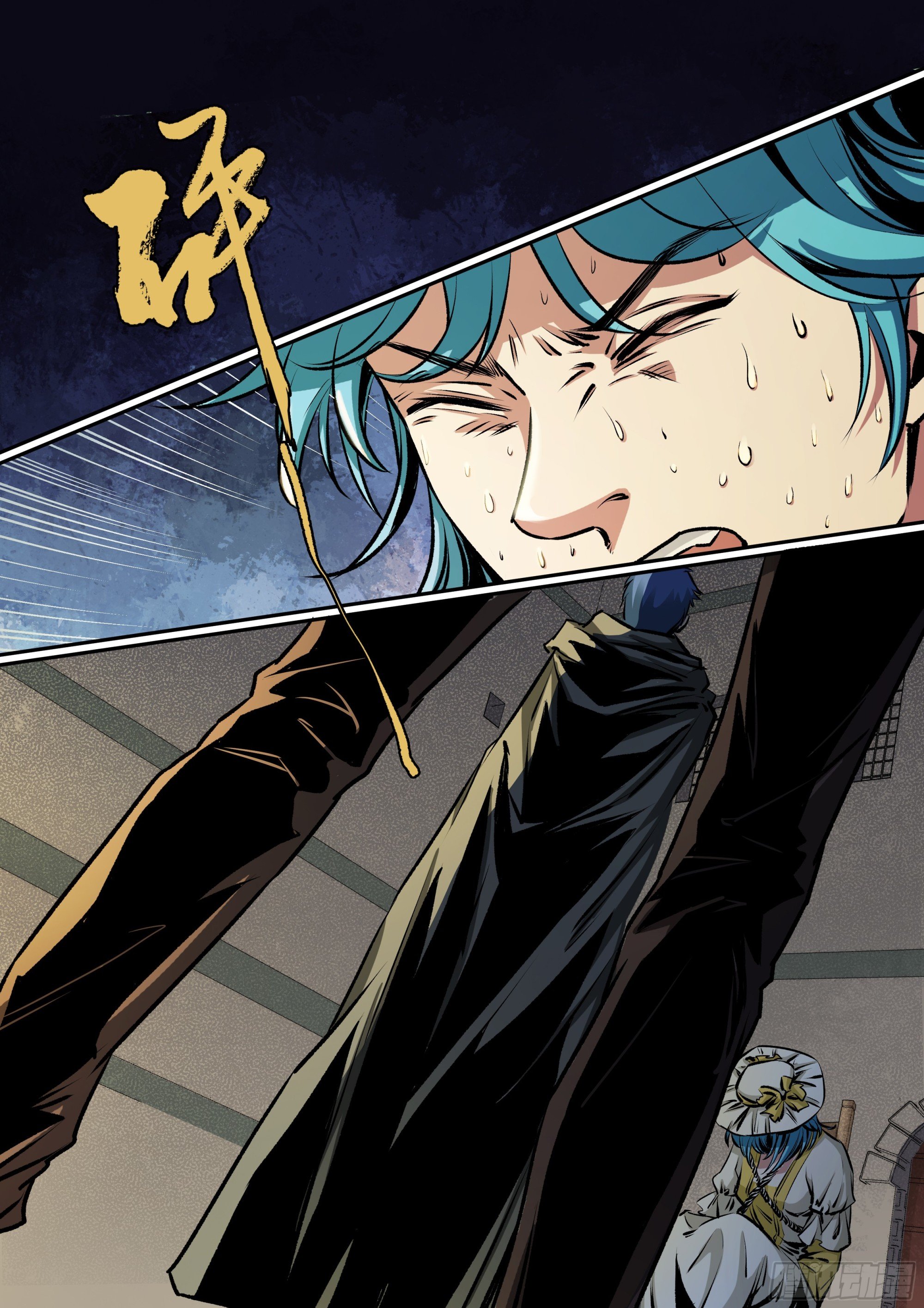 第7话 你不认得我了？