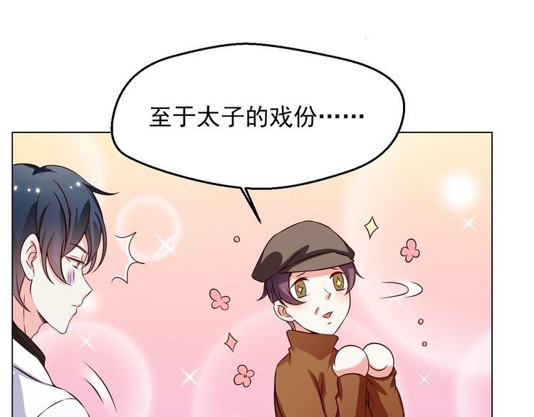 第10话 让无活过来！
