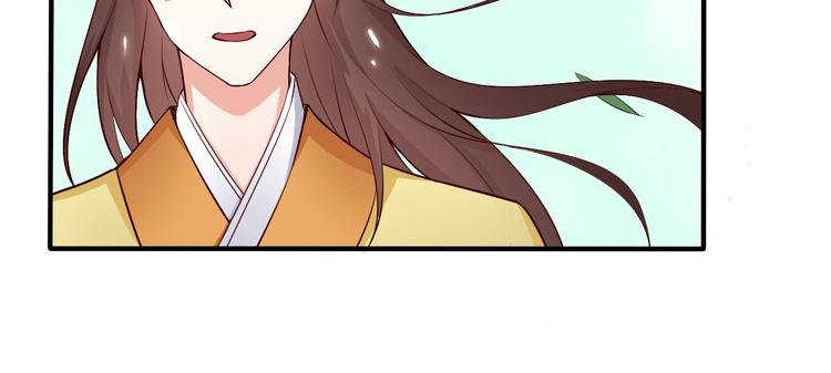 第11话 就决定是你了！