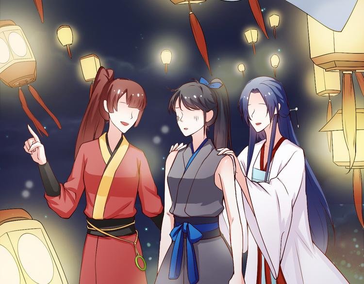 第11话 就决定是你了！