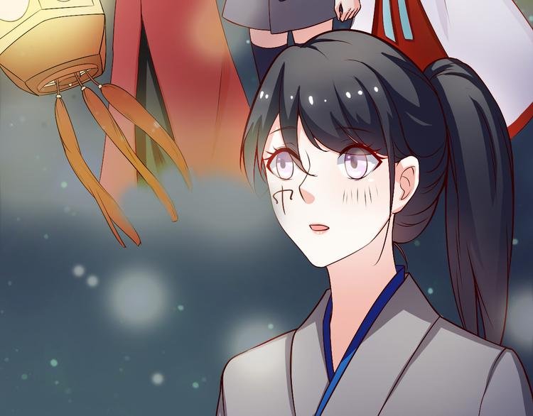 第11话 就决定是你了！