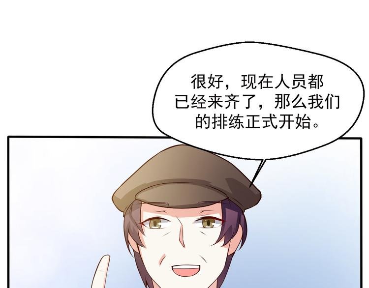 第12话 两个主人