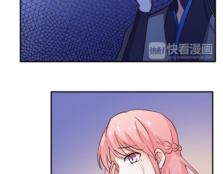 第13话 为什么我下不了手