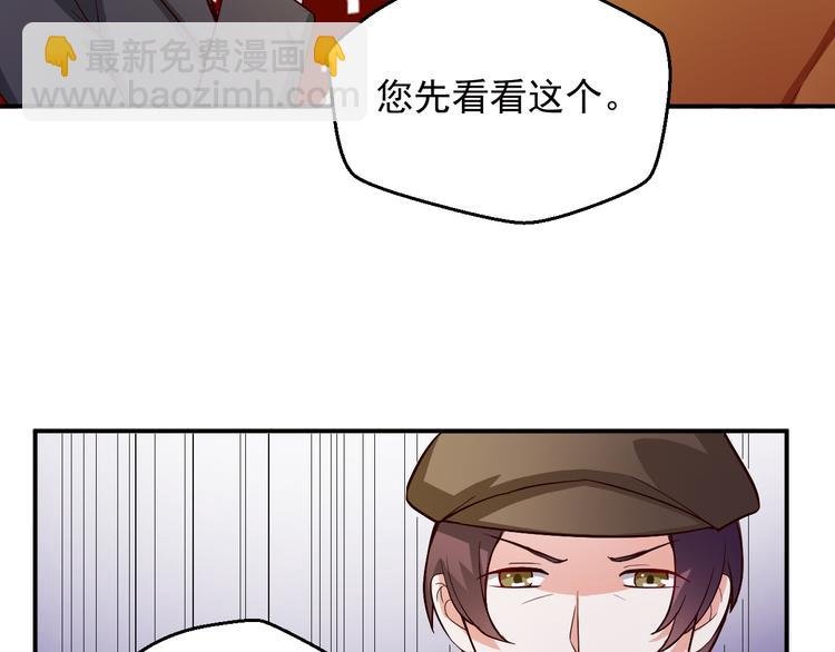 第13话 为什么我下不了手