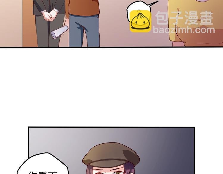 第14话 雪霁的维护