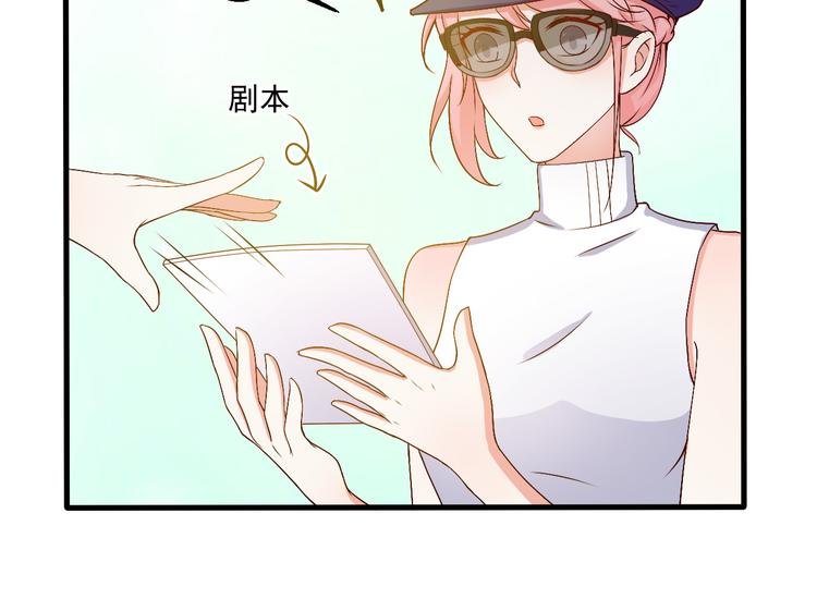 第16话 你怎么把她带来了？