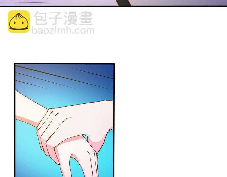 第18话 帮我找到她
