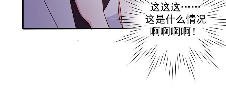 第18话 帮我找到她