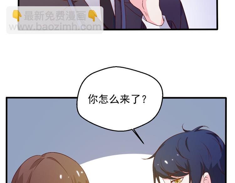 第18话 帮我找到她
