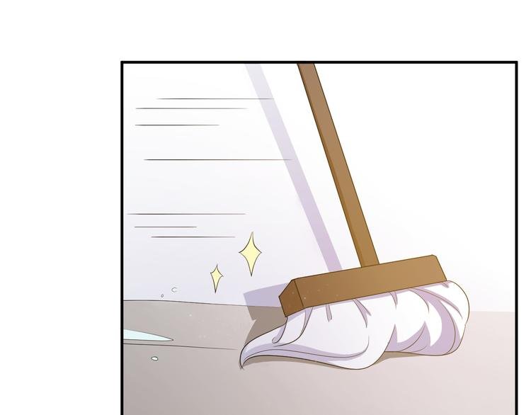 第21话 我的邻居竟然是他？