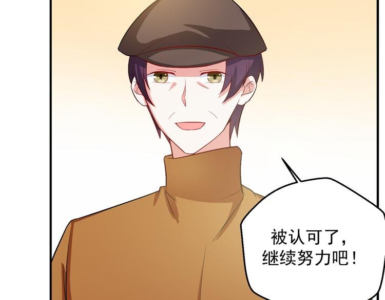 第23话 正式开机