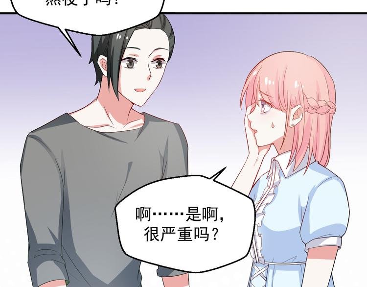 第23话 正式开机
