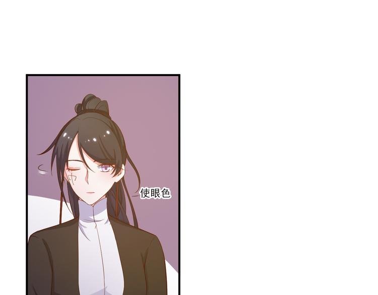 第24话 片场危机