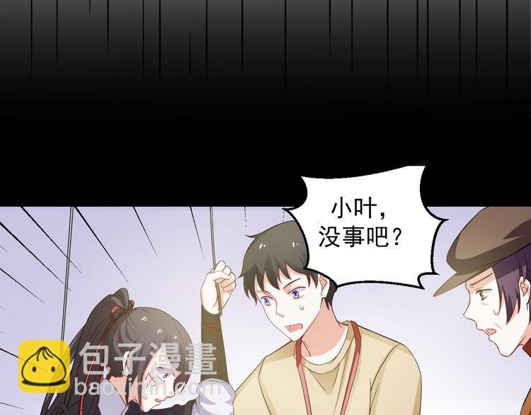 第24话 片场危机