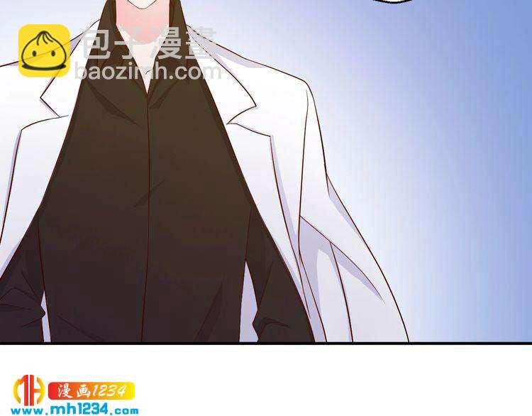第25话 我要让她彻底消失