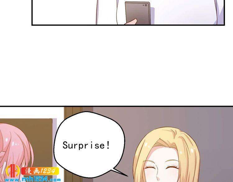 第25话 我要让她彻底消失