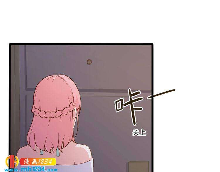 第26话 有幸遇到他们