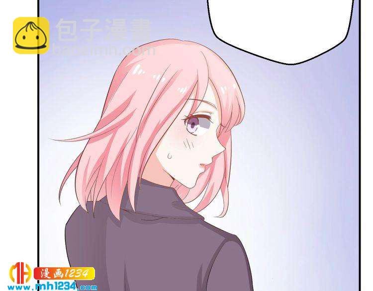 第27话 秀色可餐的方总