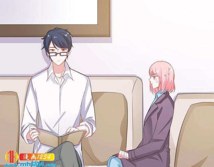 第27话 秀色可餐的方总