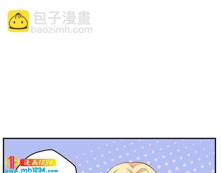 第29话 两人的秘密谋划
