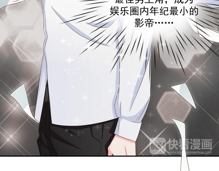 第3话 医院初见
