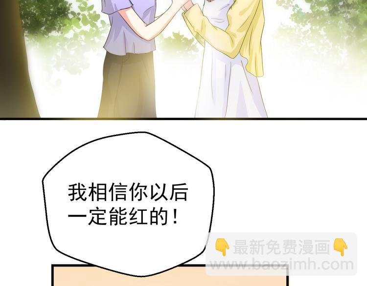 第3话 医院初见