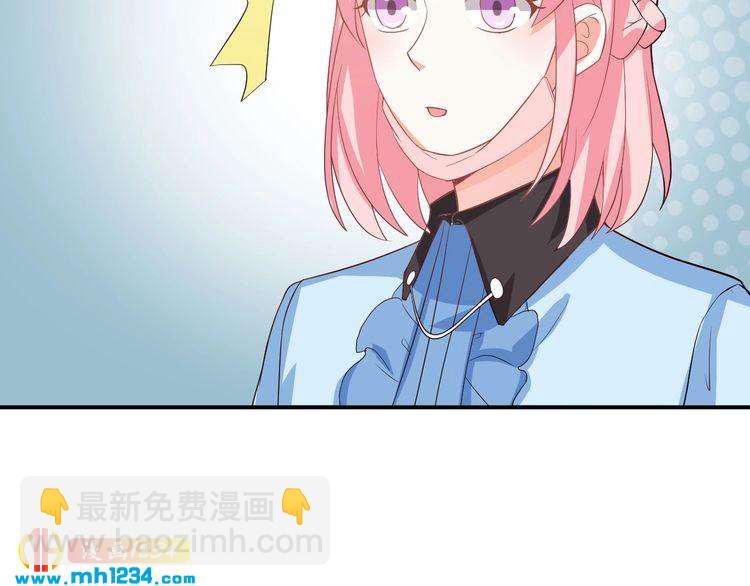 第30话 我愿意挑战一次！