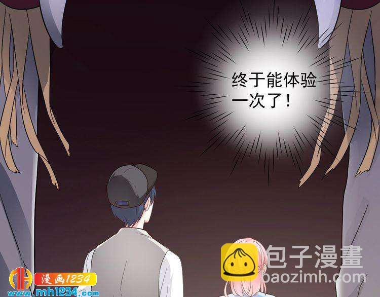 第31话 有故事的鬼屋