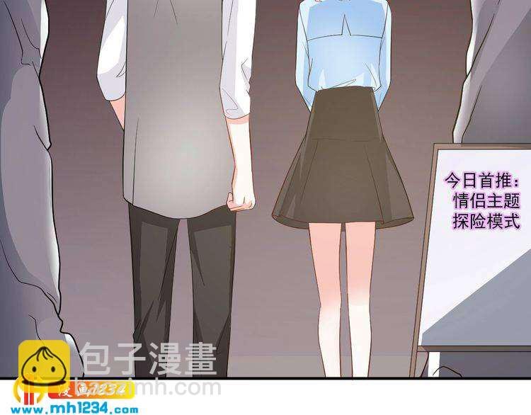 第31话 有故事的鬼屋