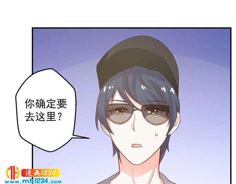 第31话 有故事的鬼屋