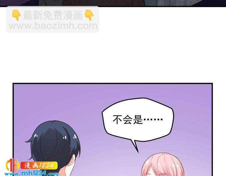 第31话 有故事的鬼屋