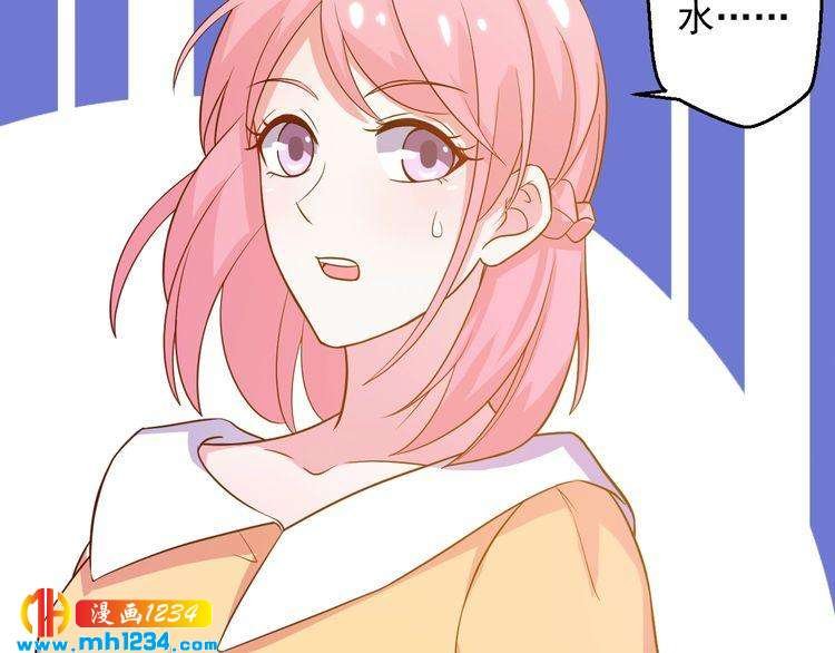 第38话 又遇见她了