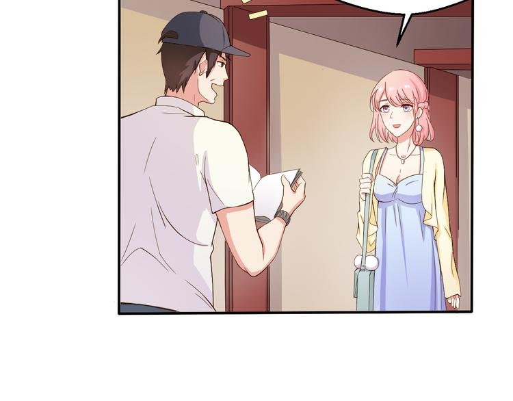 第4话 不得不去的酒会