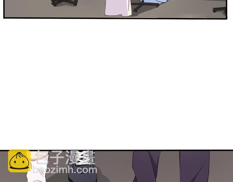 第4话 不得不去的酒会